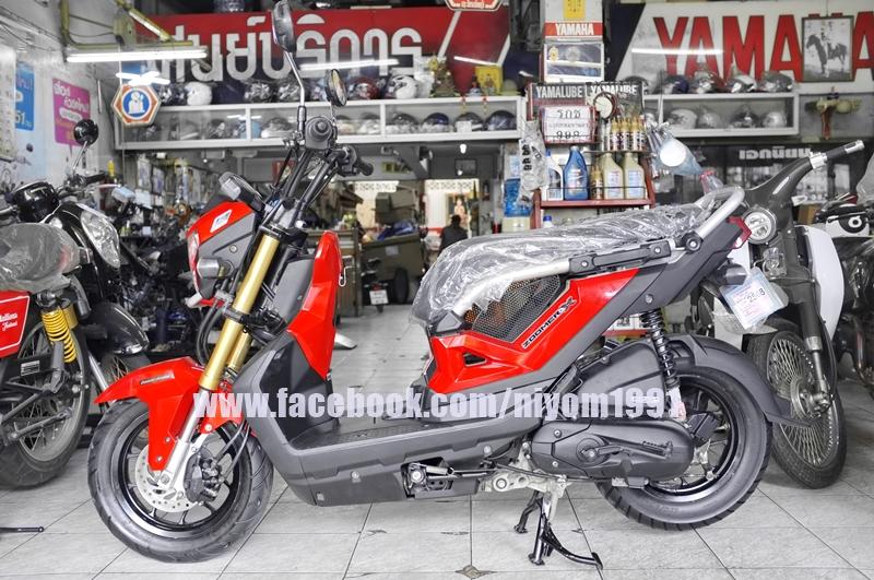 HONDA ZOOMER-X 110cc