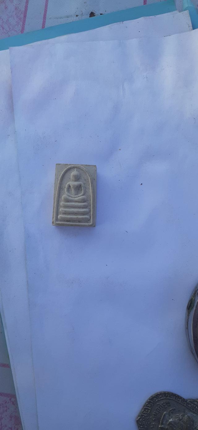 พระเครื่อง หลวงพ่อแพ รูปที่ 2