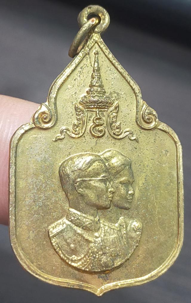 เหรียญสมโภชช้างเผือก จ.เพชรบุรี ปี 2521