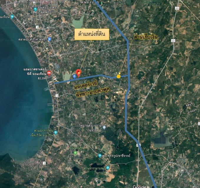 ให้เช่า ที่ดิน ห้วยใหญ่ EEC (ถมแล้ว) 9ไร่ 30.8 ตรว. ติดมอเตอร์เวย์ พัทยา - มาบตาพุด (ตัดใหม่) ใกล้ ICONSIAM PATTAYA 3