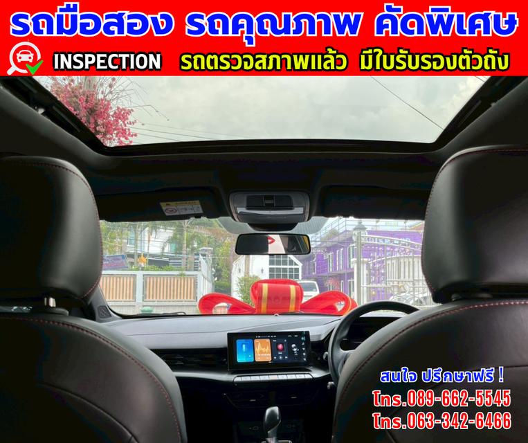 🎯ปี2024 MG MG5 1.5 D+ ✴️เลขไมล์แท้เพียง 20,000 กม. 👑มีรับประกันศูนย์ MG ถึง2027 5