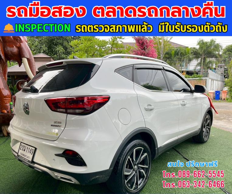 🚘2022 MG ZS 1.5 X + SUV ⭐ไมล์แท้เพียง 76,xxx กม. ⚙️เครื่องเบนซิน ✨เกียร์ออโต้ 6