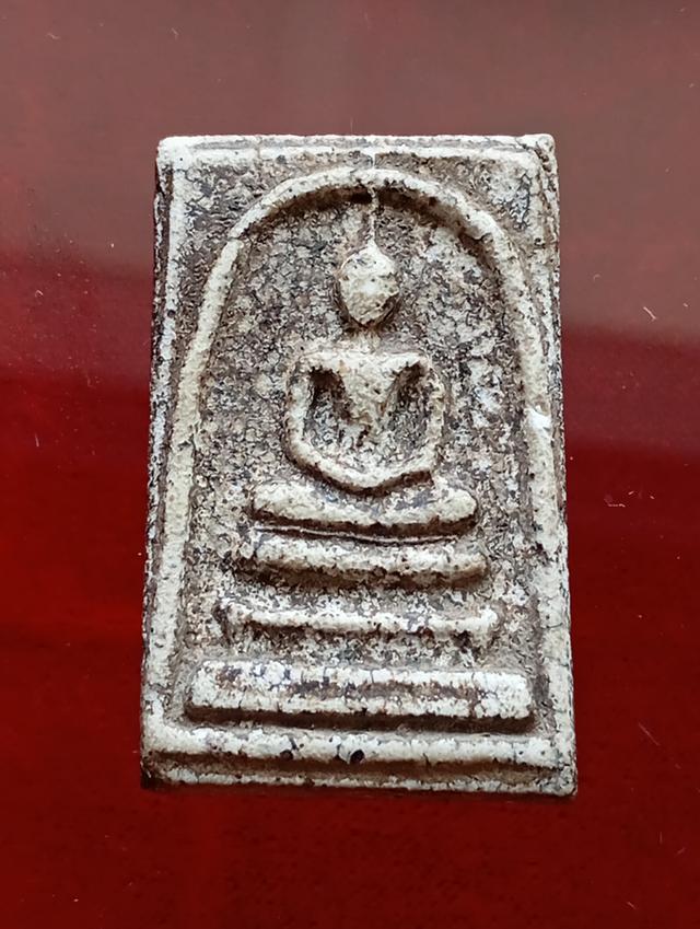 พระสมเด็จ วัดระฆัง