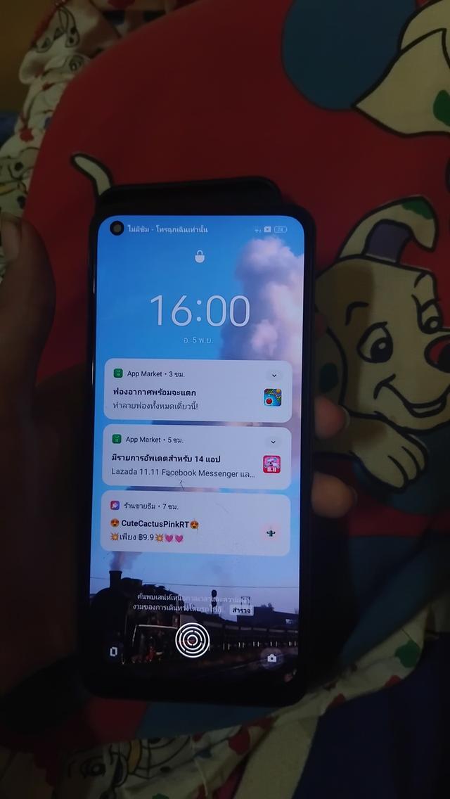 realme8 4G 128GB