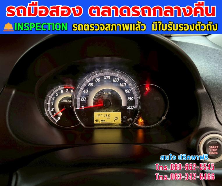 🚘ปี2016 Mitsubishi MIRAGE 1.2 GLS ⭐ไมล์แท้ 126,xxx กม. 📌เกียร์ออโต้ ⚙️เครื่องเบนซิน 13