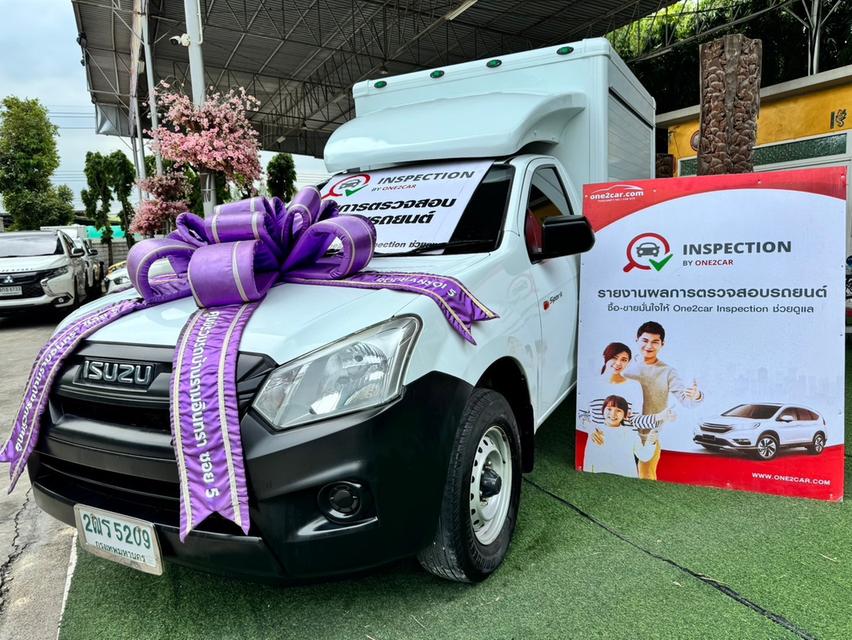 ISUZU D-MAX SPARK 1.9 B MT 2019