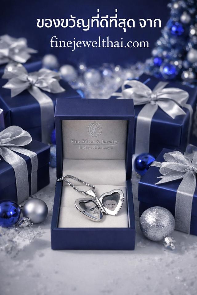 Finejewelthai ชุดเครื่องประดับ ของขวัญวปีใหม่ ราคาสุดพิเศษ ลดสูงสุด50%
