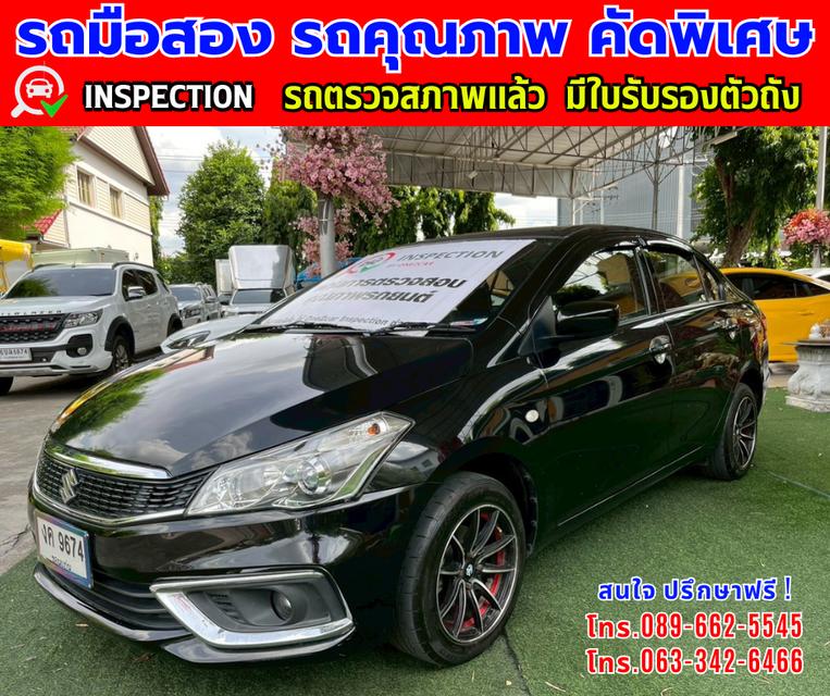 👑ปี2022 Suzuki Ciaz 1.2  GL ⭐ไมล์แท้ 66xx กม. 2