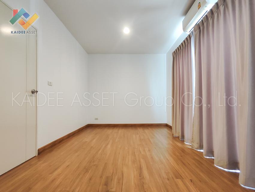 บ้านกลางเมือง ราชพฤกษ์ - รัตนาธิเบศร์ | ทาวน์โฮม ใกล้รถไฟฟ้า 12