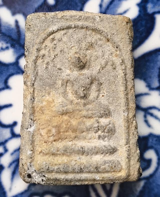 พระหล่อปิดตาหลวงปู่ศุขวัดมะขามเฒ่าค่ะ รูปที่ 17