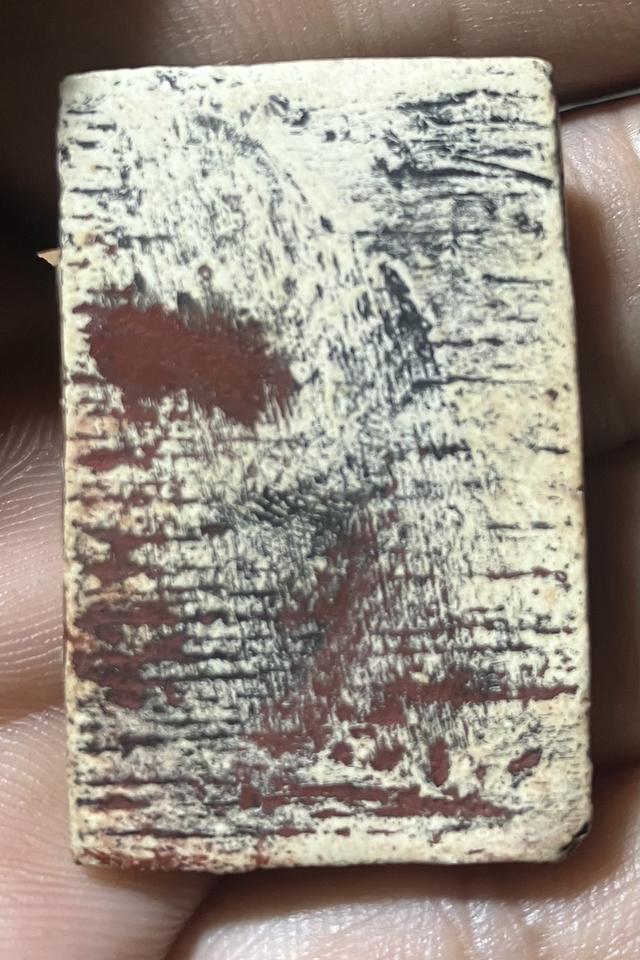 พระสมเด็จเกศไชโย พิมพ์ 9 ชั้น ตำนาน 2