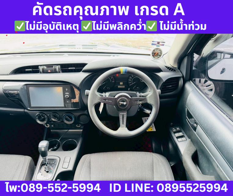 2024 Toyota HILUX REVO 2.4 DOUBLE CAB Z Edition Entry AT 11