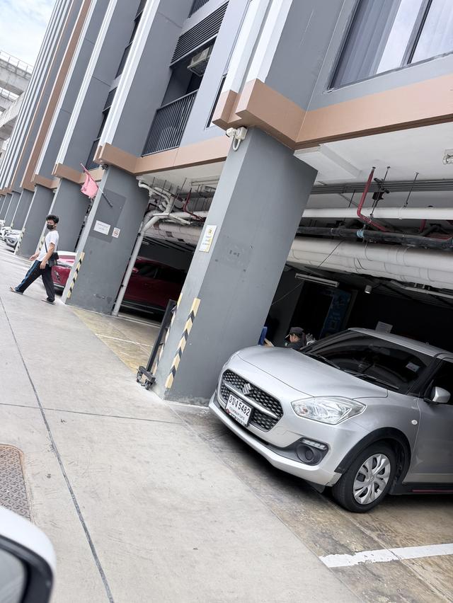 เดอะ ไพรเวซี่ ท่าพระ อินเตอร์เชนจ์ 2