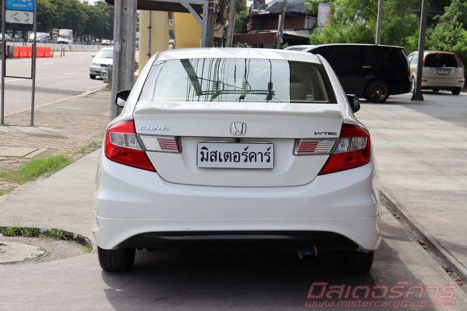 2012 HONDA CIVIC FB 1.8 S ( 1781 ) āļĢāļđāļāļāļĩāđ 5