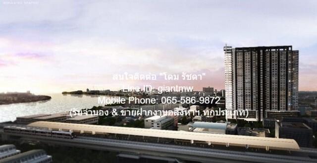 ID : DSL-440 ขายด่วน ๆ condo. The Tree Bang Po Station 59ตร.-ม. 2ห้องนอน 4200000 BAHT ดีที่สุดในย่าน 1