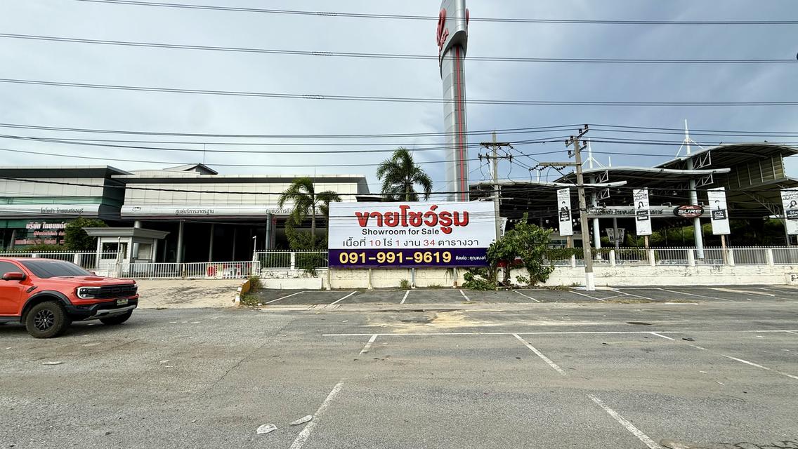 ขายโชว์รูม TOYOTA ชลุบรี (บางแสน) 1