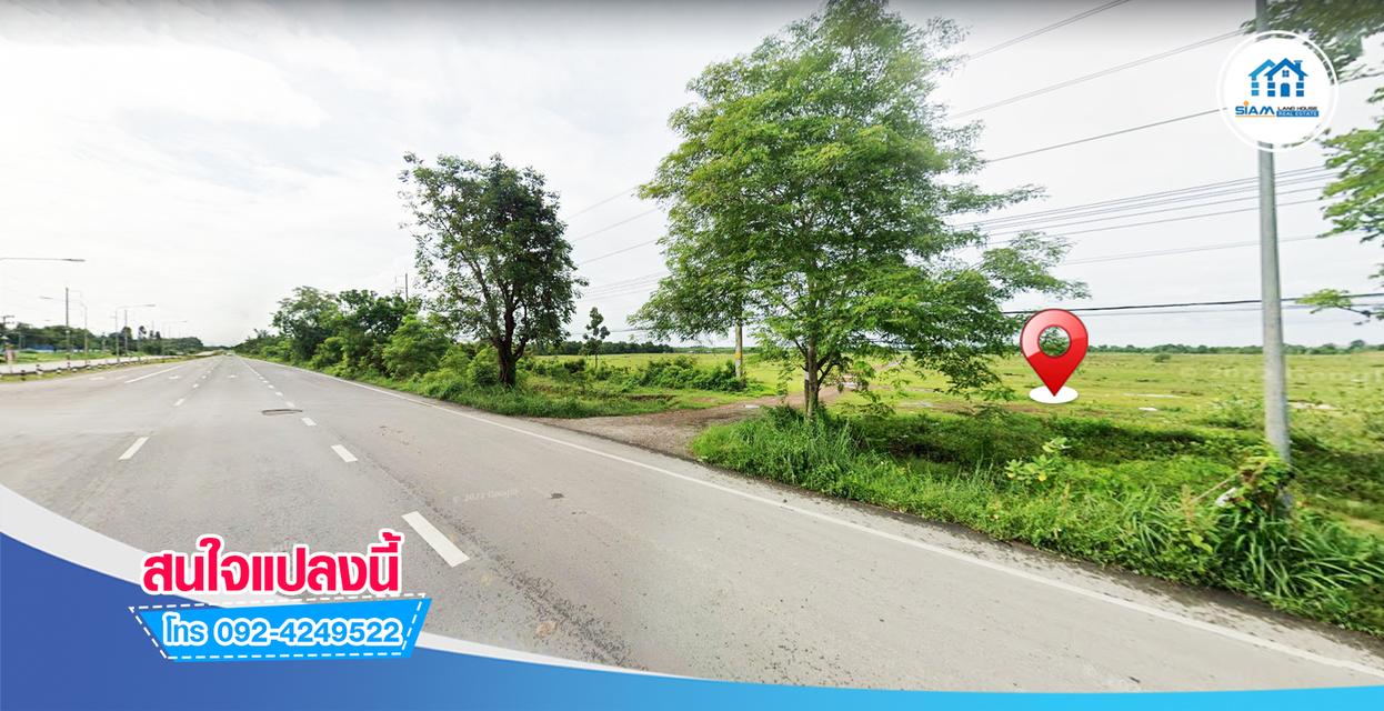 ที่ดินเปล่า 357-2-09 ไร่ หน้ากว้างติดถนน 720 ม. ถนนสุวรรณศร เขตอุตสาหกรรม และเส้นทางขนส่ง AEC ต.บ่อทอง อ.กบินทร์บุรี จ.ปราจีนบุรี 2