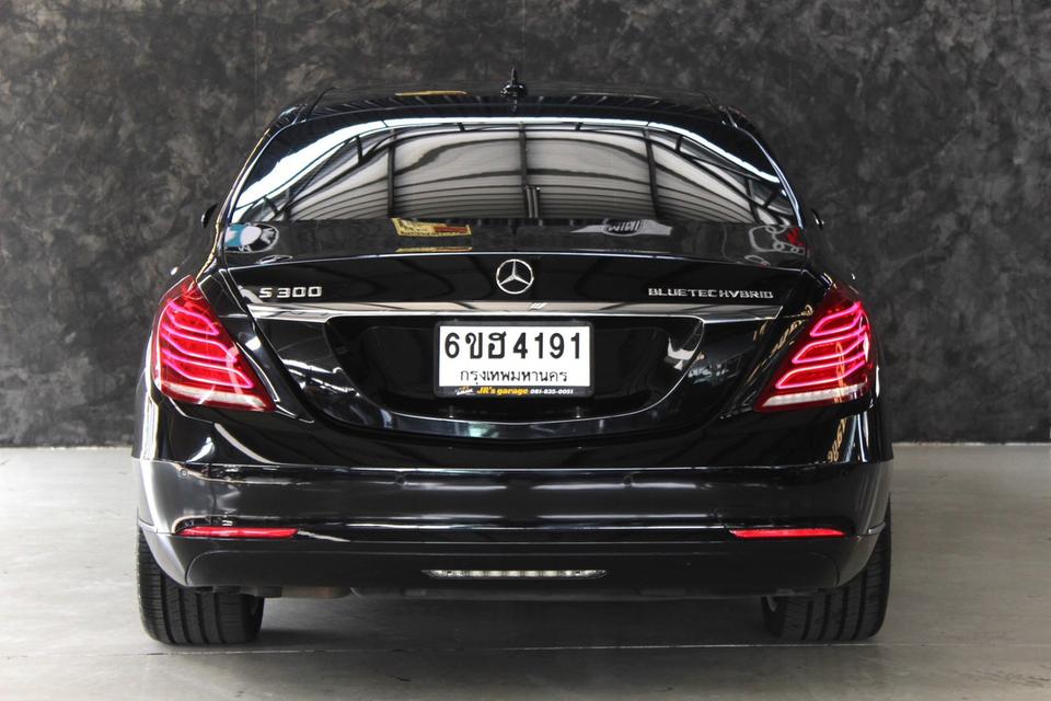 รหัสรถ JRS4191 📌 Mercedes-Benz S300 BlueTEC Hybrid (W222) ปี 2015 รูปที่ 5