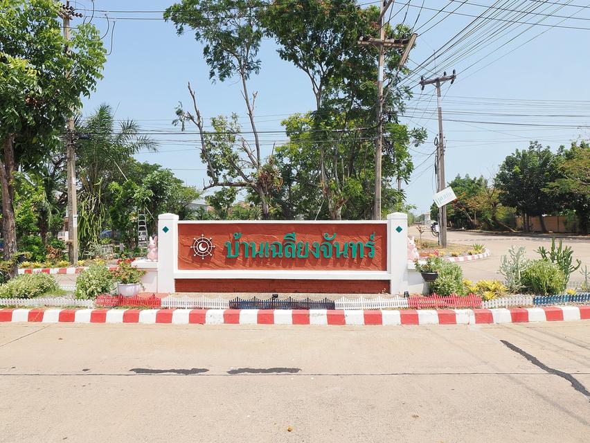 ขายราคาพิเศษ บ้านเดี่ยว 2 ชั้น ขนาด 88ตรว. 3นอน 2น้ำ ม.สารินซิตี้ โซน เฉลียงจันทร์ รีโนเวทใหม่ ฟังชั่นครบ พร้อมเฟอร์ เงียบสงบ [พระราม2-พันท้ายนรสิงห์] 19