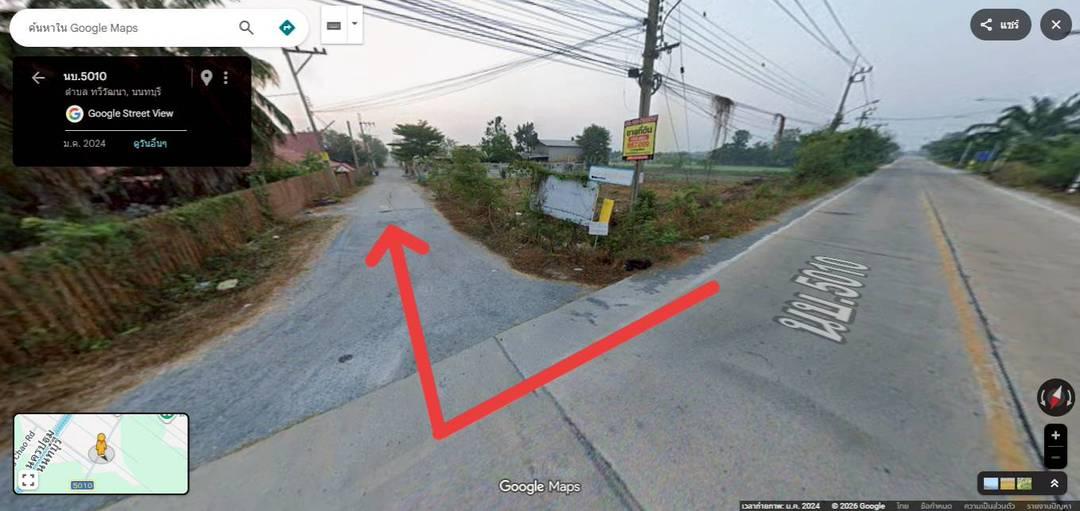 ขายที่ดิน 100 - 200 ตร.วา หรือ 4 ไร่ 9
