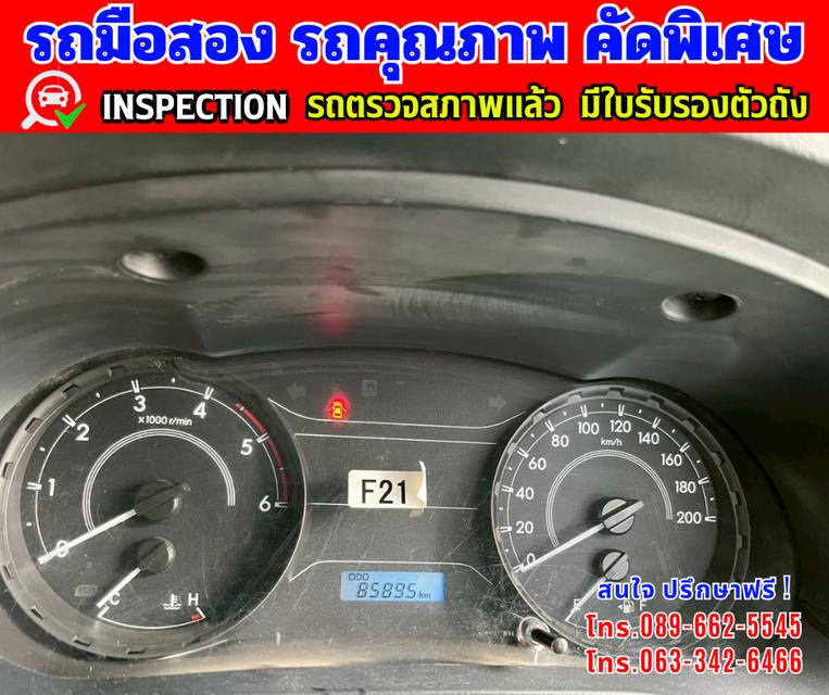 🎯ปี2018 Toyota HILUX REVO 2.4 SINGLE CAB J Plus 12