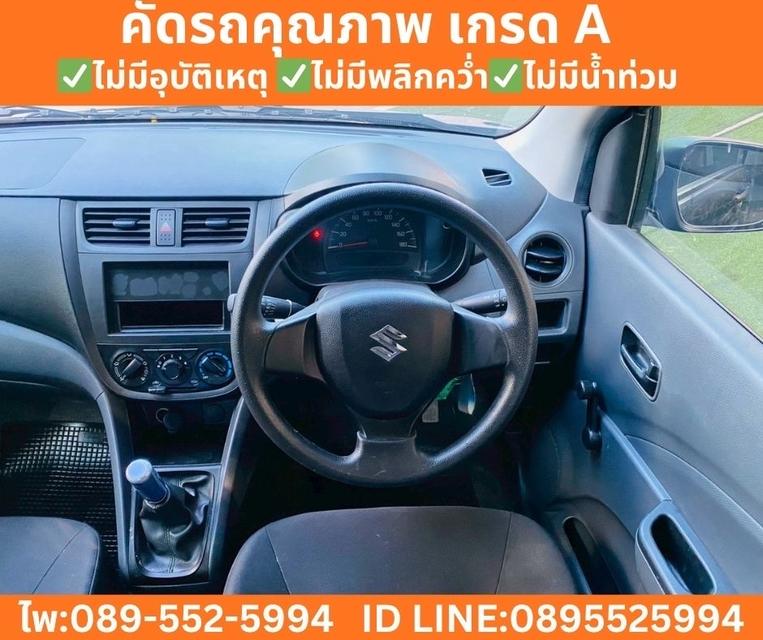 SUZUKI CELERIO 1.0 GA ปี 2025 รูปที่ 10