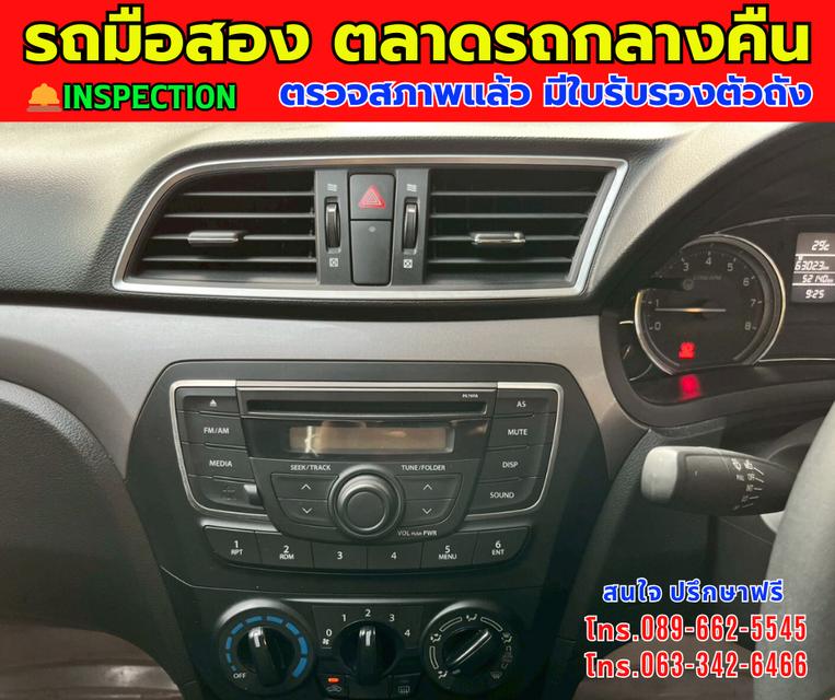 🎯โปรโมซั่นพิเศษ ส่งท้ายปี 💸💸เพียง 249,000💸💸 🚘ปี2021 Suzuki Ciaz 1.2 GL เบนซิน+LPG ⭐ไมล์แท้ 51,xxx กม. 📌เกียร์ธรรมดา ⚙️เครื่องเบนซิน 9