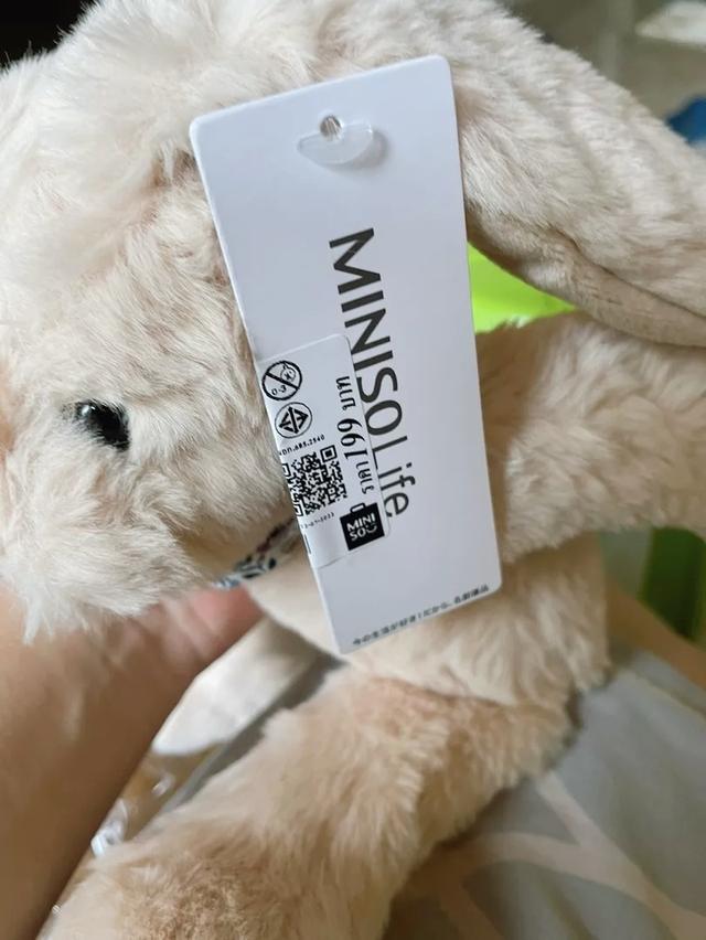 ตุ๊กตากระต่าย Miniso สวยๆ 3