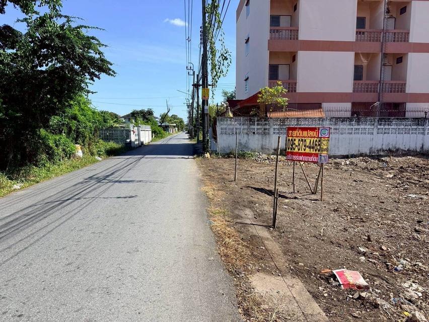 Vายด่วน ที่ดิน 108 ตารางวา ติดถนนคอนกรีตสาธารณะ ซอย รามอินทรา 65 แยก 2-4 เขตบางกะปิ กทม 9