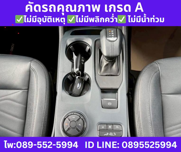 2025 4WD เกียร์ออโต้ Ford EVEREST 2.0 Titanium+ SUV 10