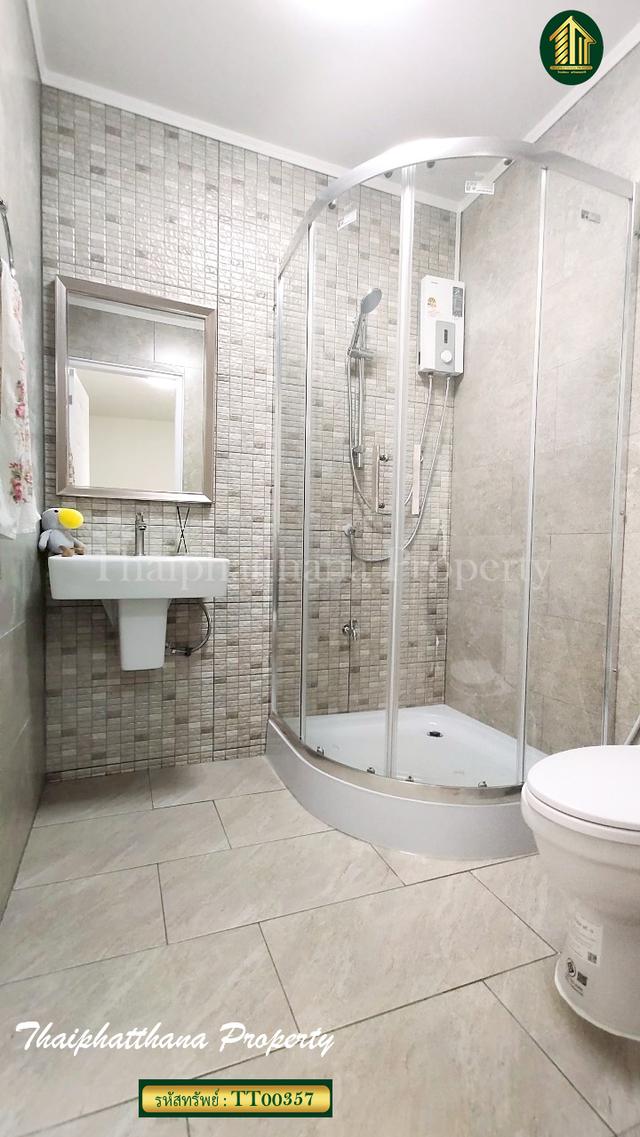 เดอะ ไลฟ์ บางนา ซอยมหาชัย บางนา 14