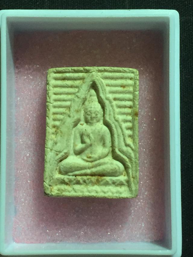 พระผงปากน้ำรุ่น 4 หลัง ภ 1