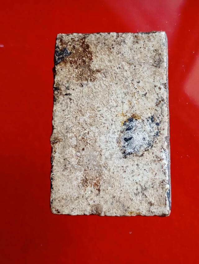 พระสมเด็จ วัดระฆัง สภาพเก่า รูปที่ 2