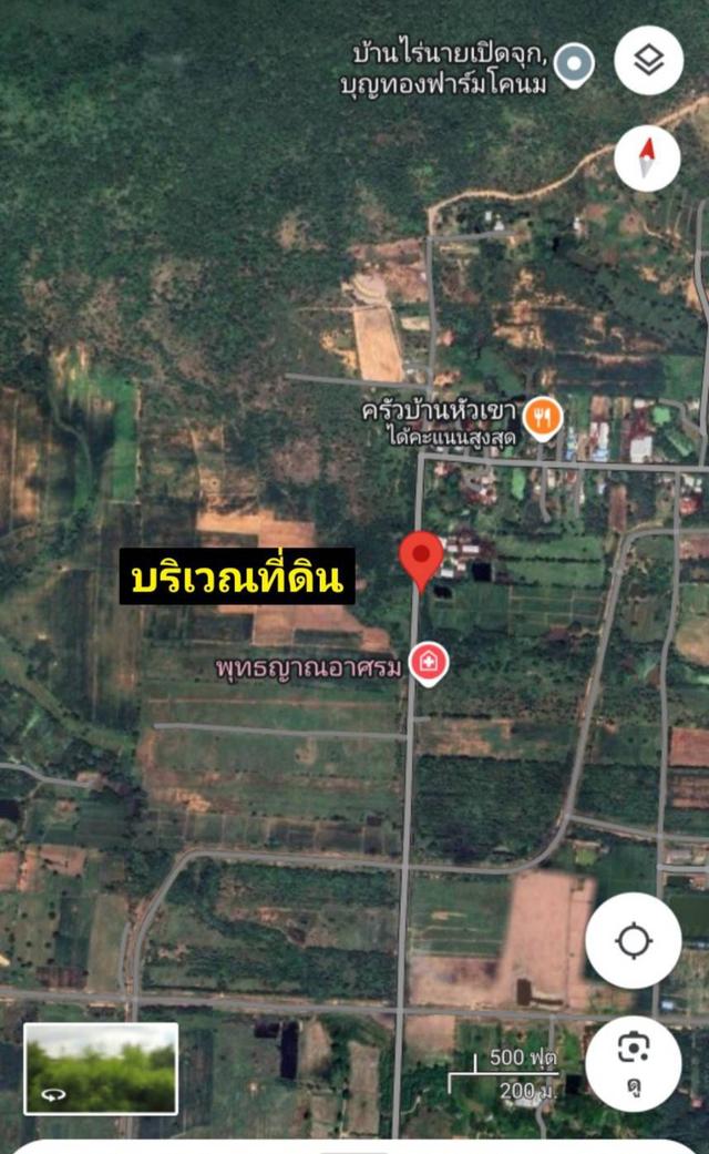 ขายที่ดินสีม่วง219ไร่ อ.พัฒนานิคม จ.ลพบุรี ไร่ละ3แสน 7