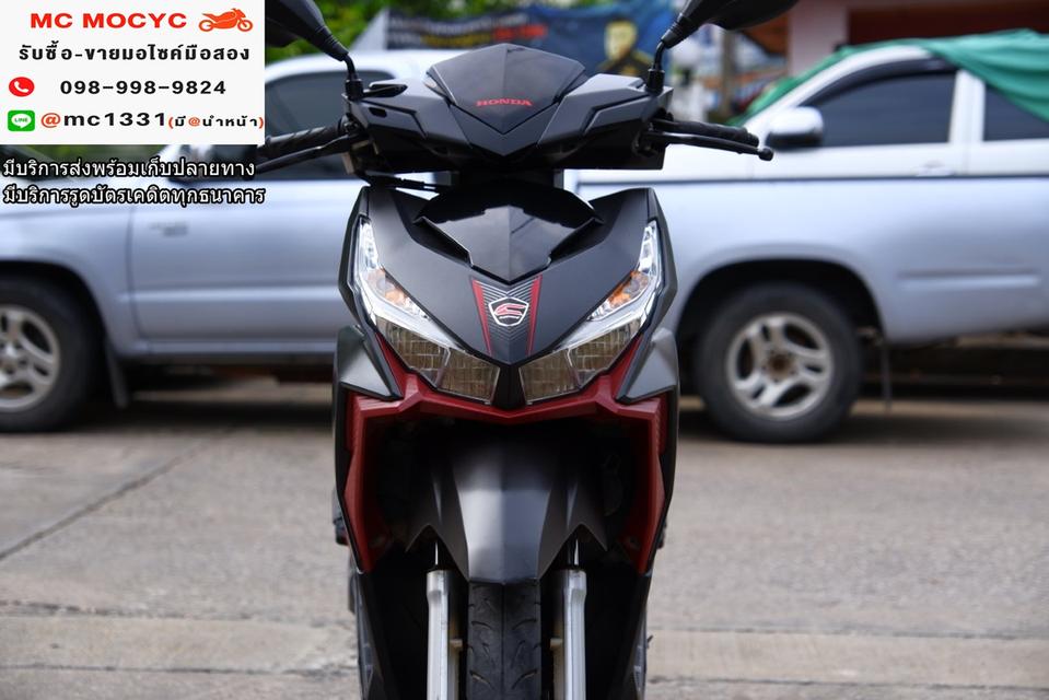 รูป Click 125i 2017 วิ่ง 20000โล รถบ้านแท้มือเดียว เล่มครบพร้อมโอน  No312