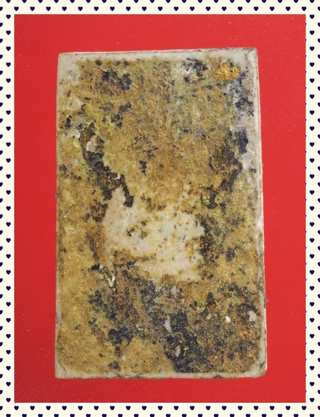 b14.พระสมเด็จ พระเบญจภาคี พระเครื่อง 2