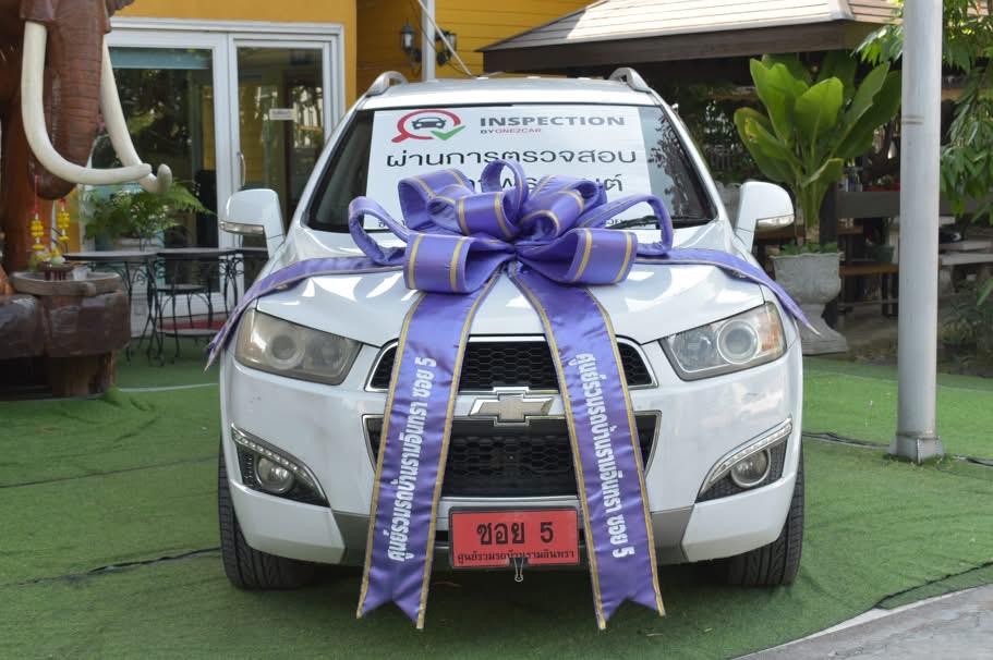 #Chevrolet Captiva 2.0  LTZ 4WD SUV ปี 2017 # เกียร์ Auto 2.0 ดีเซล  ~รถสวยเกรดA 