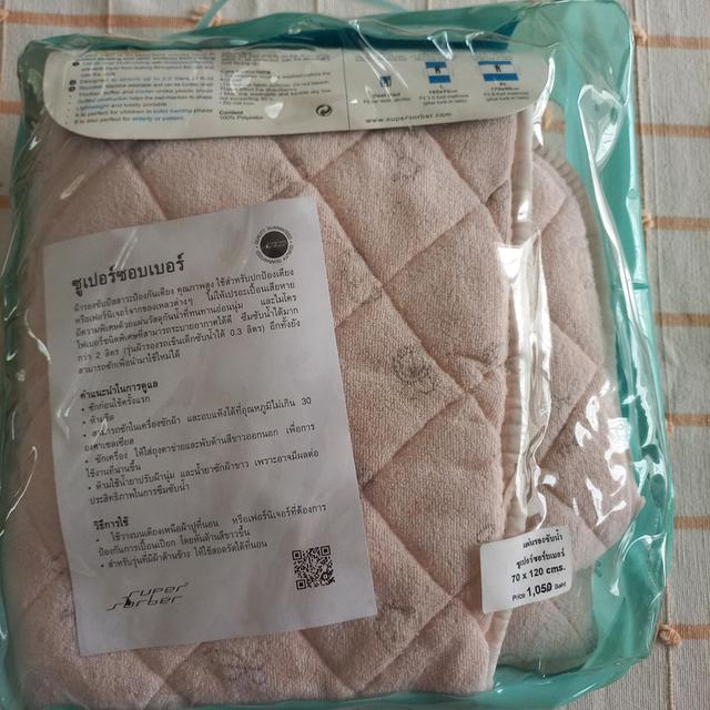 ผ้าปูรองเตียงกันน้ำซึม เส้นใยสังเคราะห์ Dupont สำหรับเตียงเด็กอ่อน ขนาด 70×120 ซม. รูปที่ 5