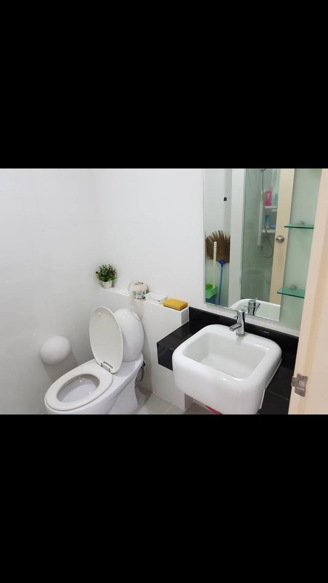 ขายคอนโด