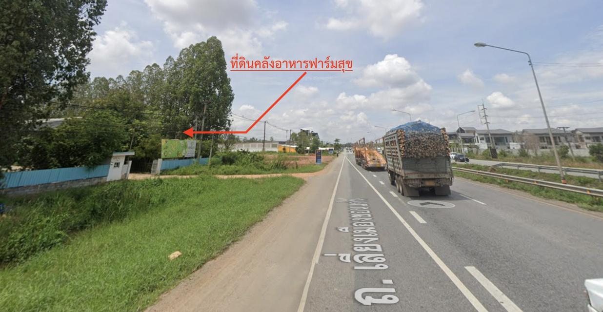 ที่ดินพร้อมสิ่งปลูกสร้าง ซื้อปั๊บรับรายได้จากค่าเช่าทันที อาคารพาณิชย์ 3