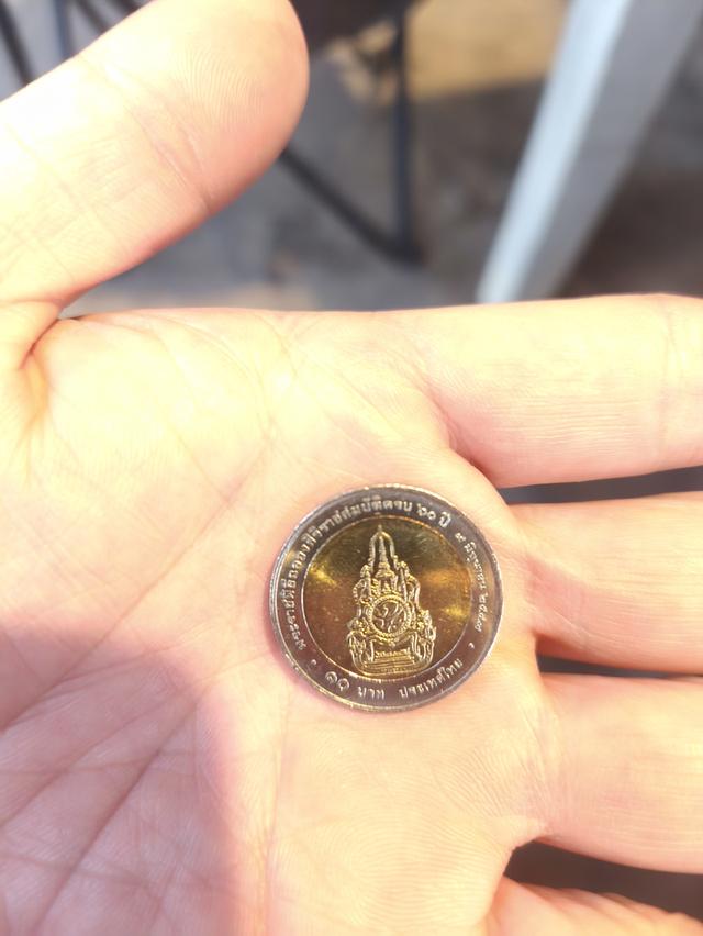 เหรียญ10บาท ปี2549ใหม่ๆ 2