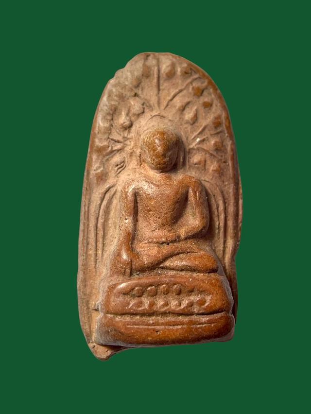 พระคง