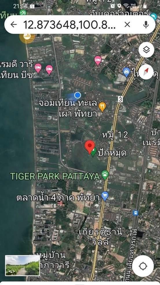 ขายที่ดินเปล่า ใกล้หาดจอมเทียน พัทยา ชลบุรี 2