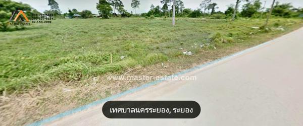 ที่ดินเปล่าระยอง หัวมุมแปลงสวย ติดถนน 3 ด้าน เหมาะทำ Apartment | โครงการจัดสรร 8-2-50 ไร่ ใกล้ IRPC 16