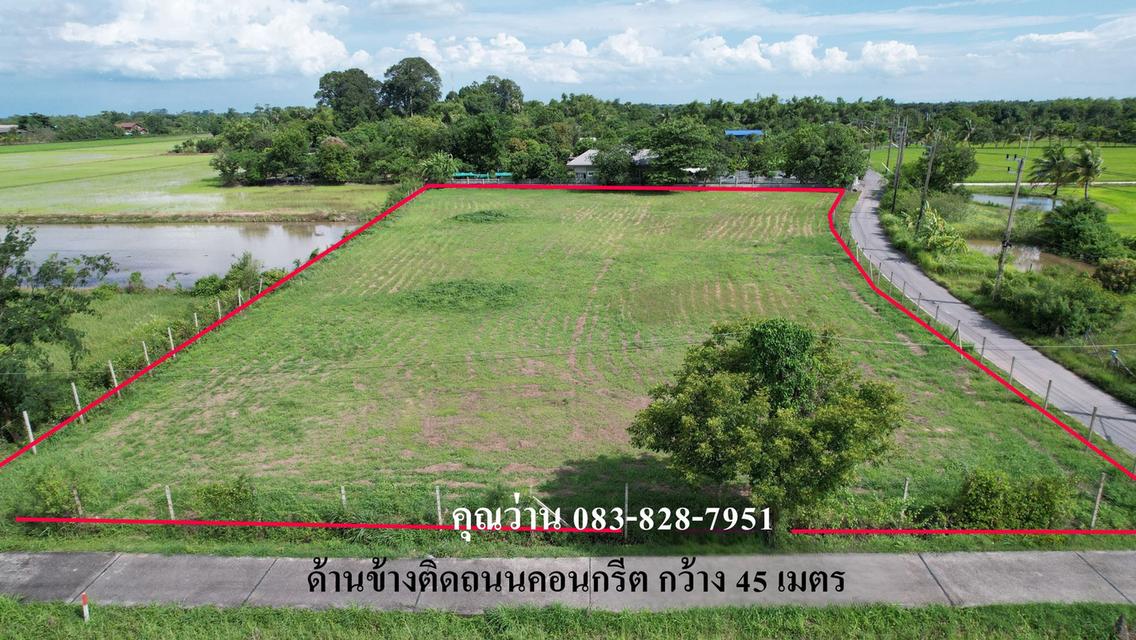 ขายที่ดิน 3 ไร่ 1 งาน มีโฉนด ถมแล้วเต็มพื้นที่หน้ากว้าง 100 เมตร อ.เมืองนครนายก 4