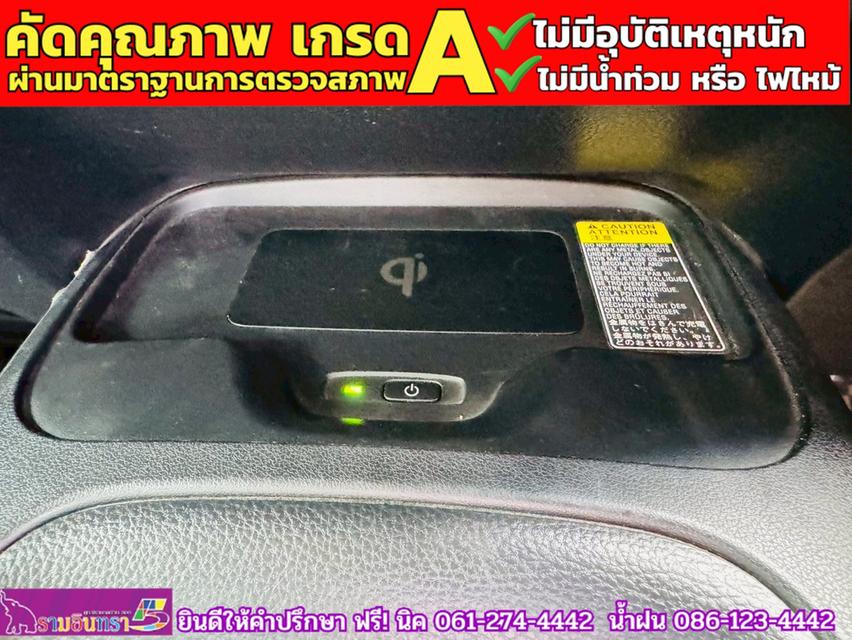TOYOTA  ALTIS 1.8 SPORT ปี 2021 9