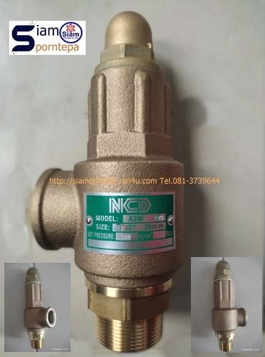 NCD  A3W-20-10 safety relief valve size 2" Pressure 10 bar 150 psi