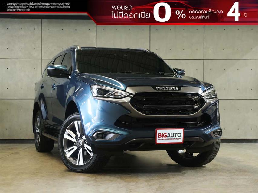 2023 Isuzu MU-X 3.0 (ปี 20-26) Ultimate 4WD SUV AT