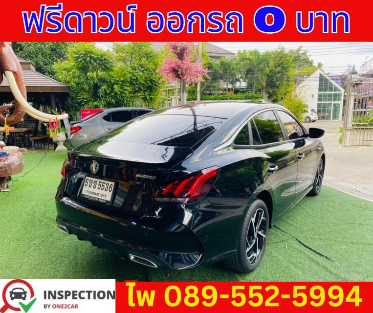 MG MG5 1.5 D SEDAN ปี 2024 4