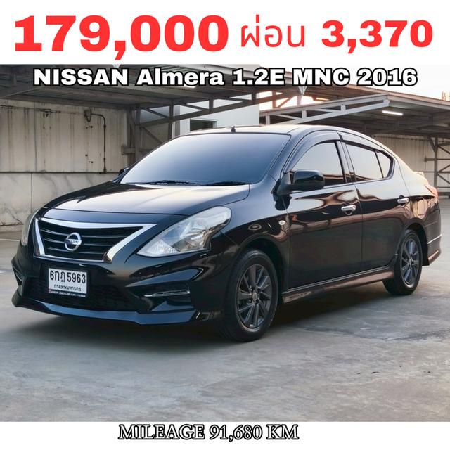 NISSAN Almera 1.2E (Minorchange) 2016